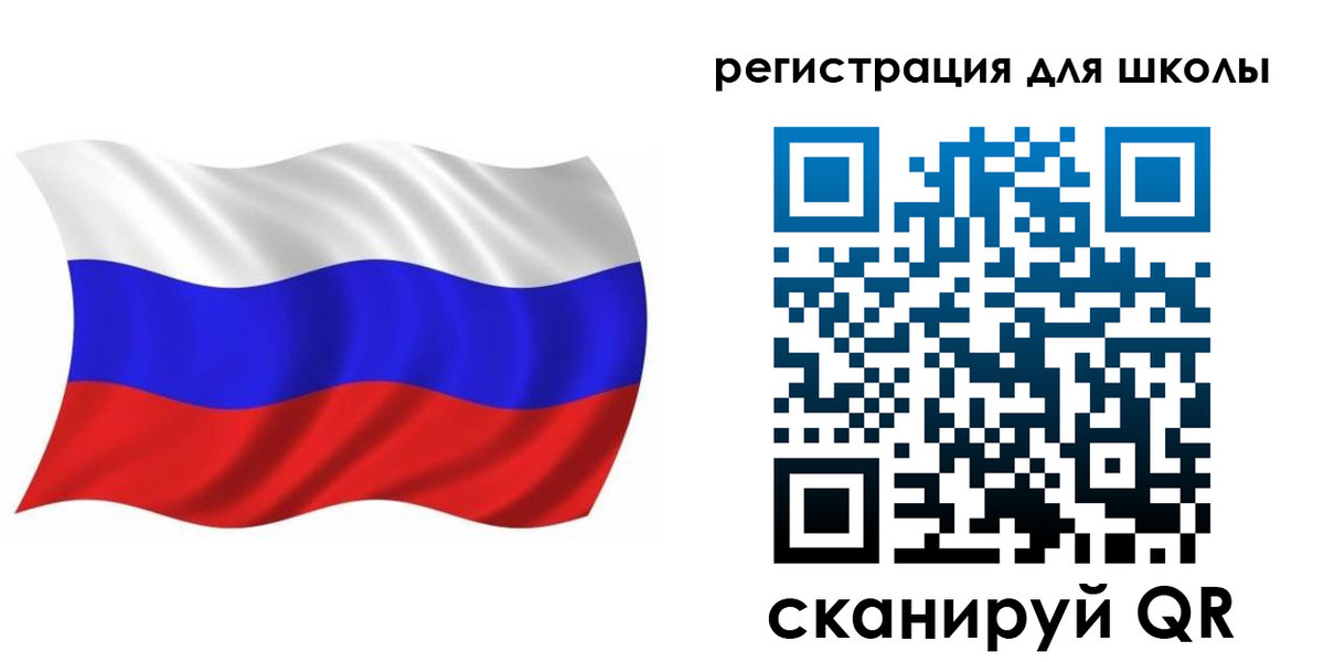 прописка для военкомата в Партизанске